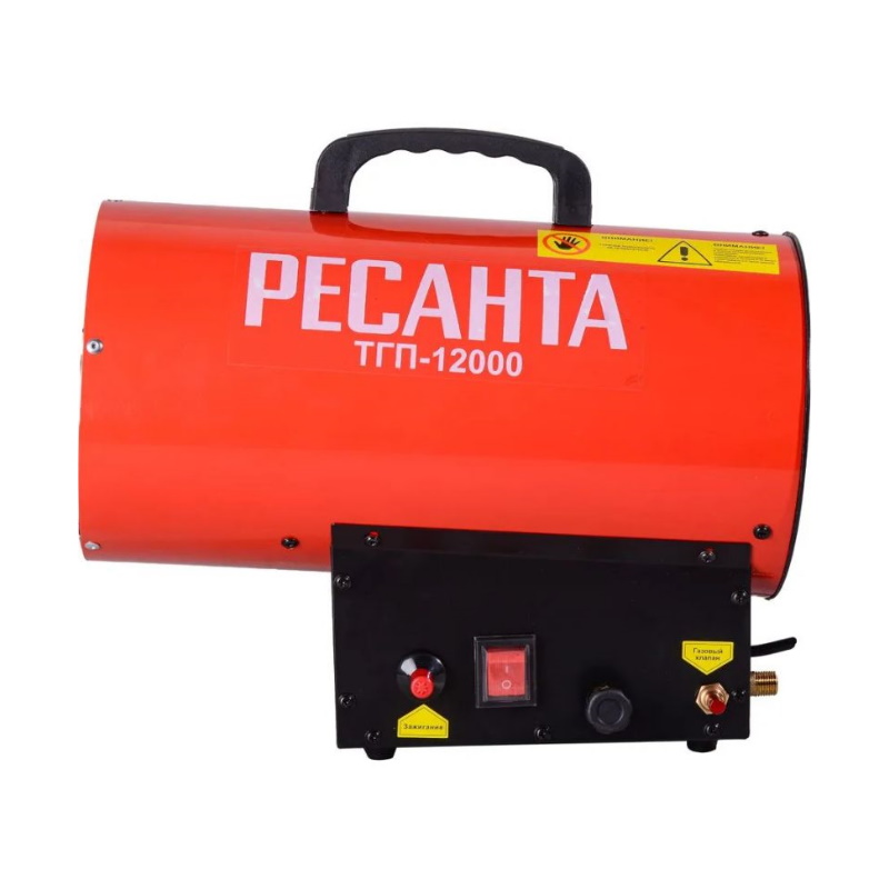 Тепловая газовая пушка ТГП-12000 Ресанта