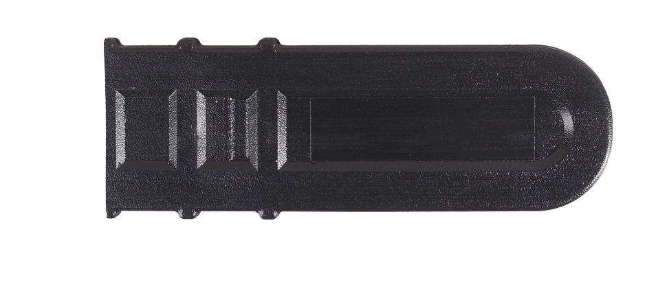 Электропила аккумуляторная ELS-20/10Li 4A Huter (с АКБ 4А*ч и ЗУ в комплекте)