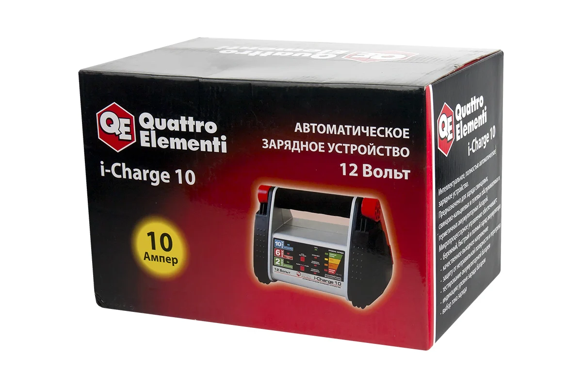 Зарядное устройство QUATTRO ELEMENTI i-Charge 10 (12В, 10/6/2 А) полный автомат