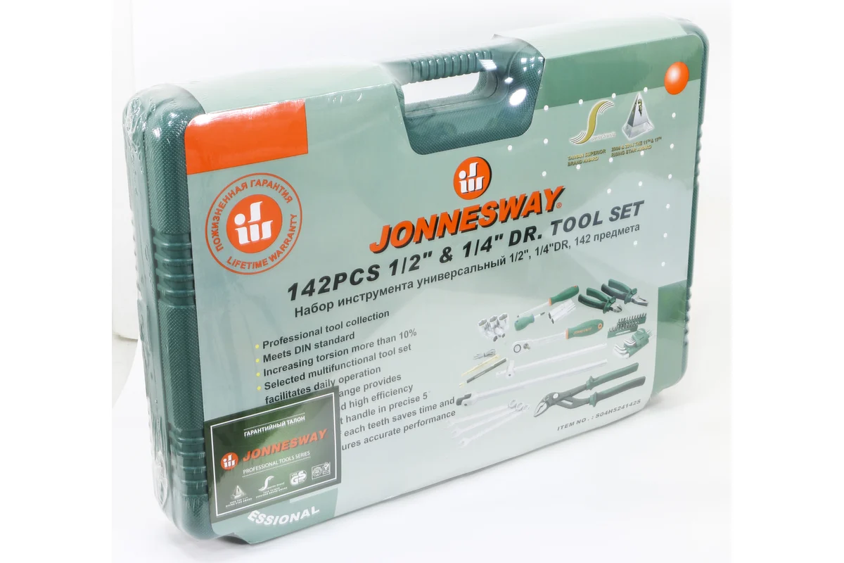JonnesWay S04H524142S Набор инструмента универсальный 1/4", 1/2"DR, 142 предмета