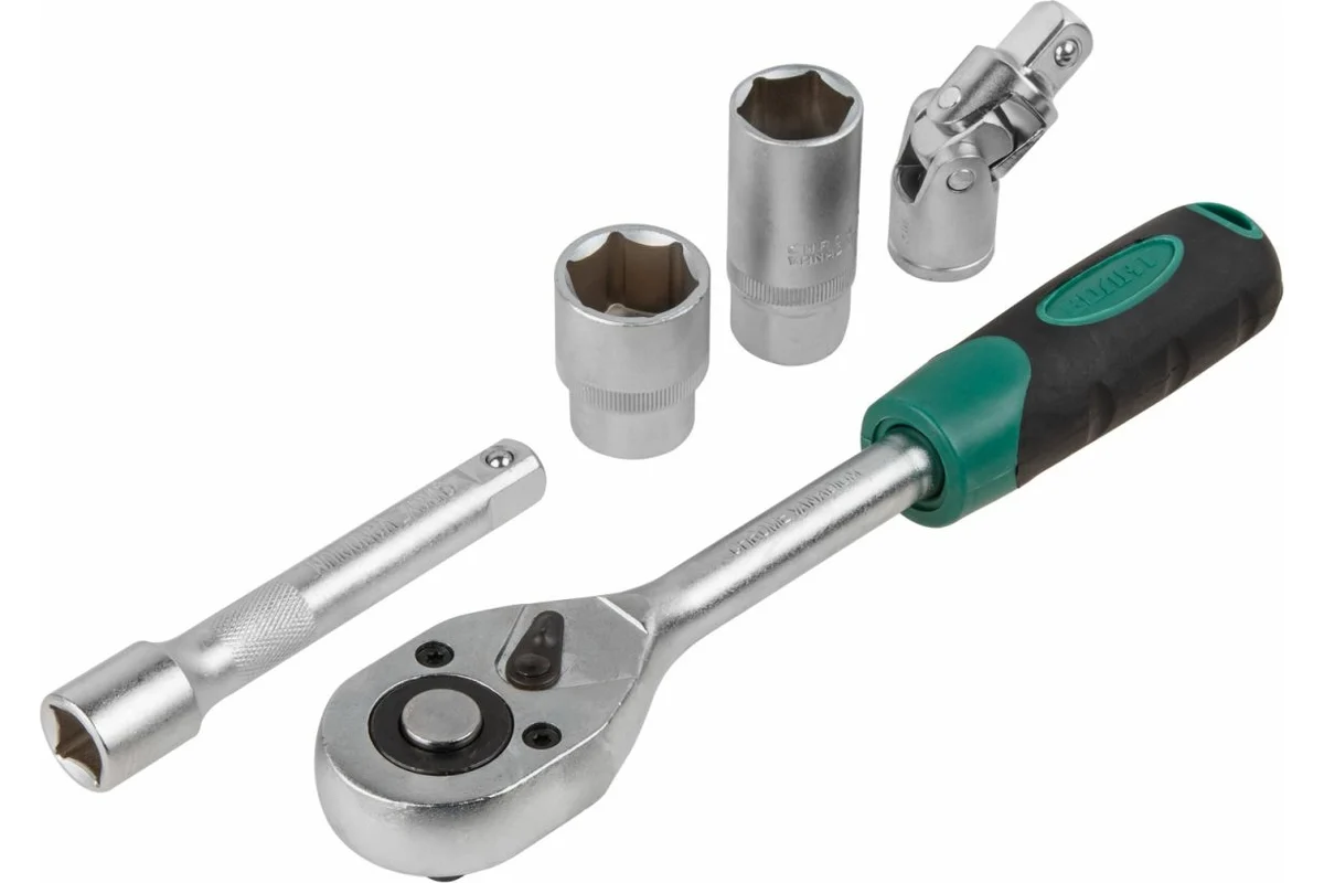 Набор слесарного инстр-та в чем. 56пр. ВОЛАТ