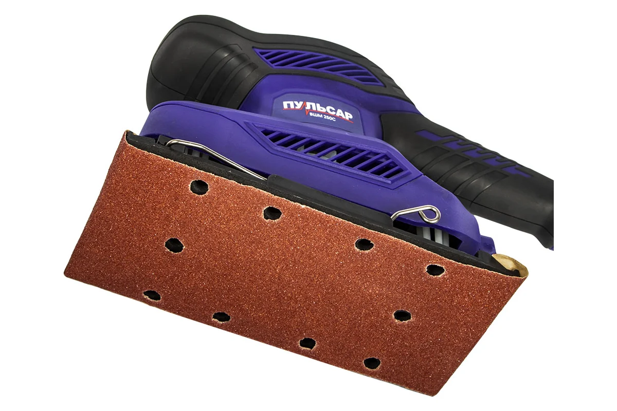 Вибрационная шлифмашина ПУЛЬСАР ВШМ 250С 250Вт,90х187мм 12000-26000/мин 1,4кг