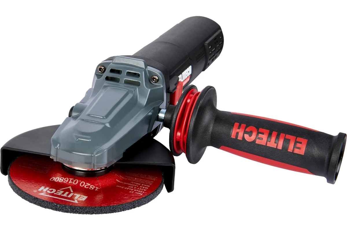 ELITECH AG 1512E (E2213.052.00)УШМ б\щет,ф125мм,1500Вт,6000-12200об\мин,3.0кг,кор,QUICK-FIX,быстр.ко