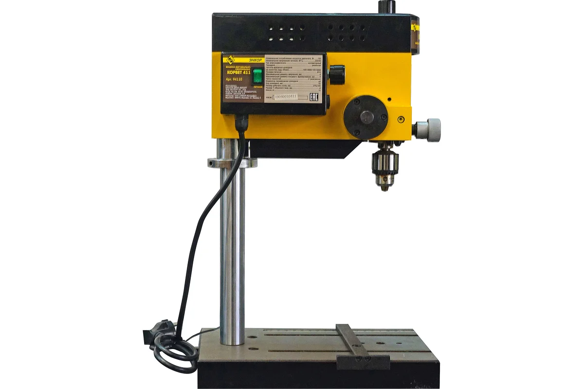 Сверлильн. прециз. станок Корвет 411, 150Вт, макс.ф 6мм, ход 40мм, 2ск 100-3600 100-5000об/мин 20411