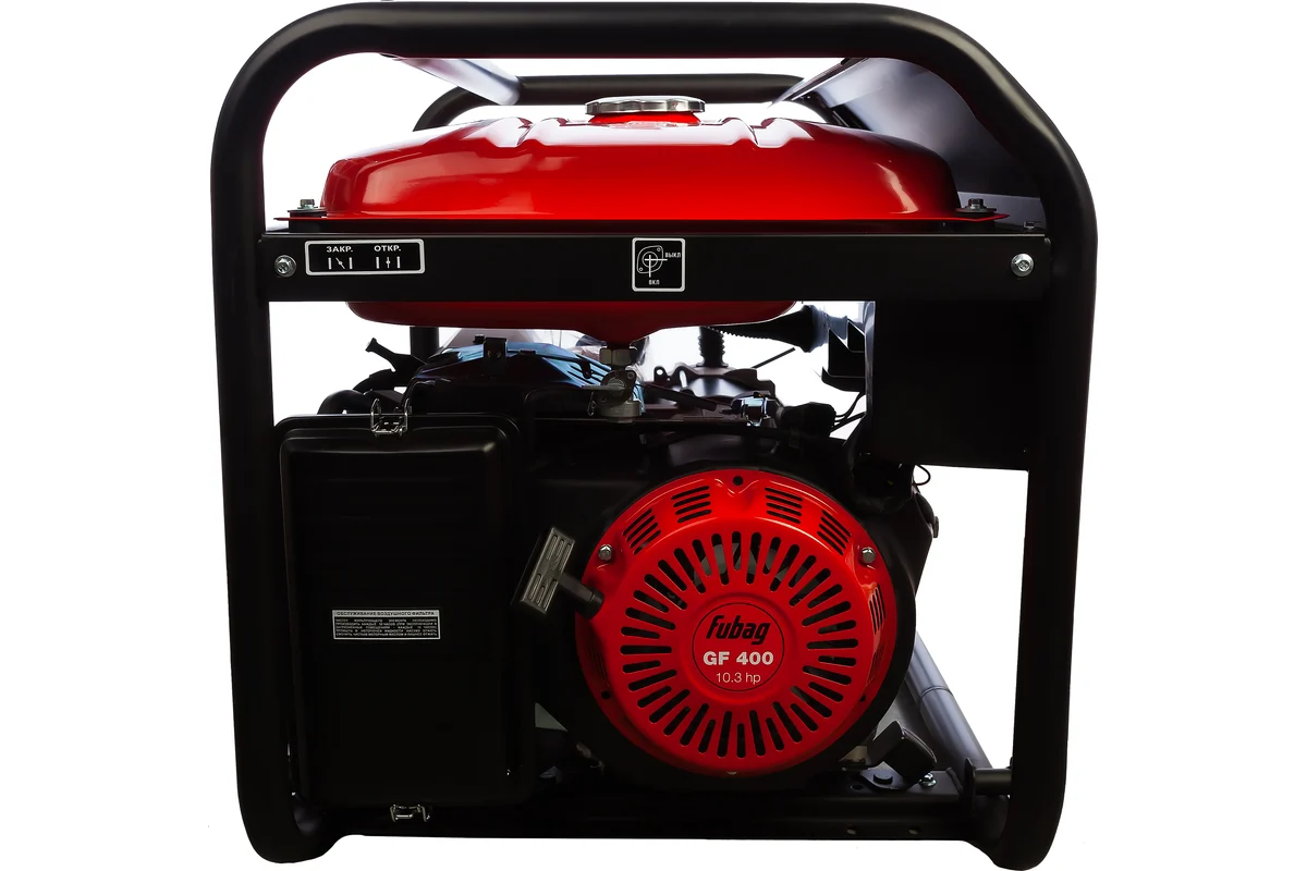 Дизельный генератор FUBAG DS 5500 A ES  5/5,5кВт, 220В, 2,1 л/ч, бак 12,5л