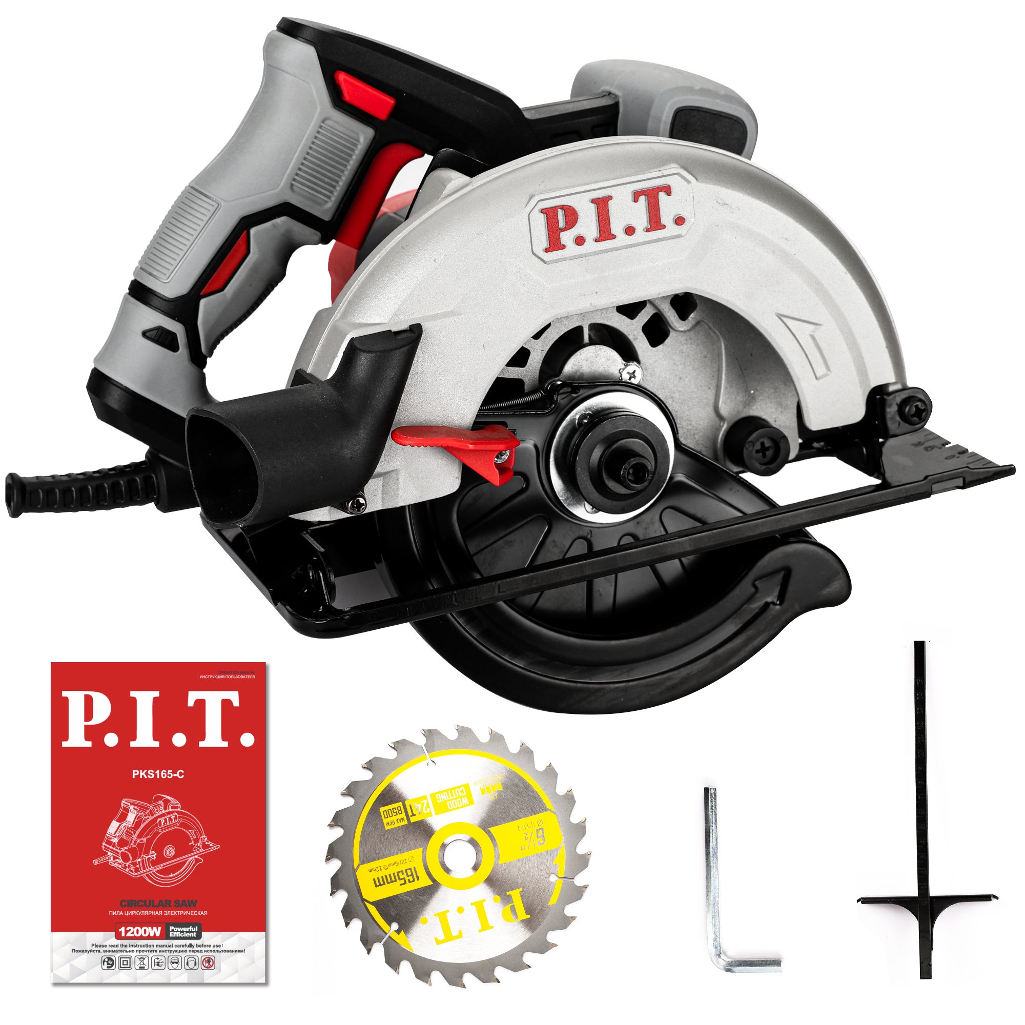 Пила циркулярная электрич. P.I.T. PKS165-C (1200Вт, 5500об/мин, 165х20 мм, пропил 35/53мм, 45°)