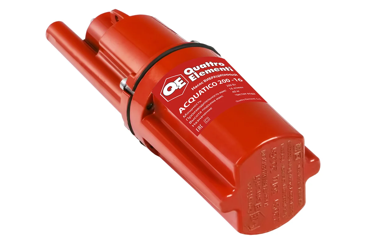 Вибрационный насос QUATTRO ELEMENTI Acquatico 200-16 (200 Вт, 960 л/ч, для чистой, 40м, кабель16 м, 