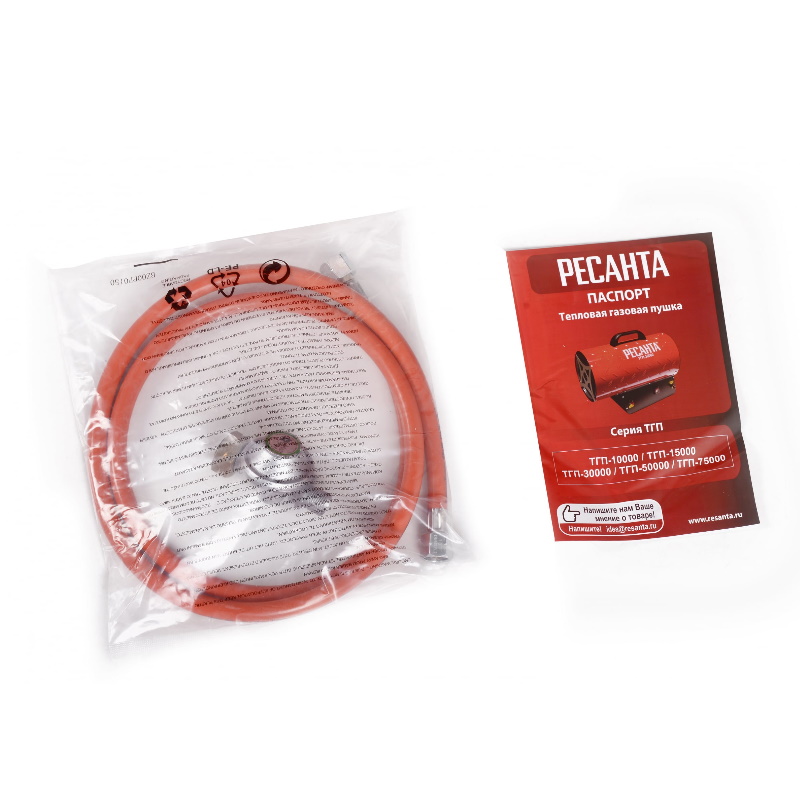 Тепловая газовая пушка ТГП-75000 Ресанта