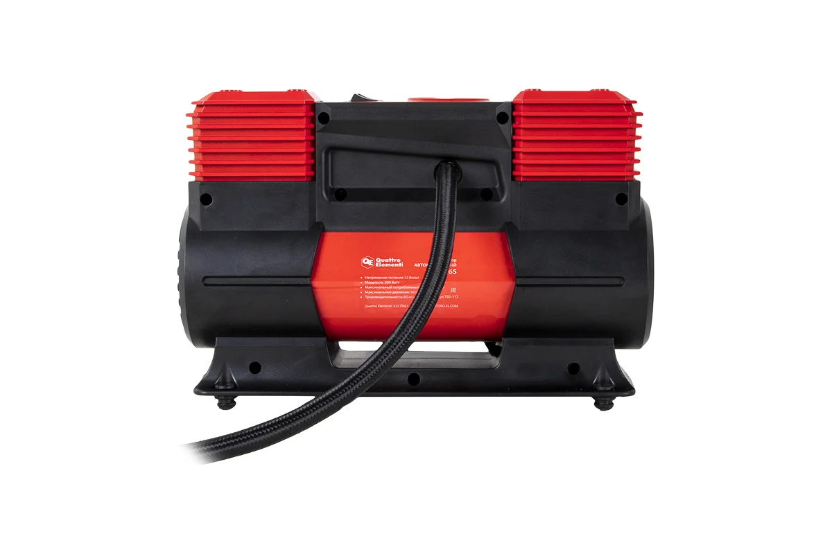 Компрессор автомобильный Smart 65 (12 Вольт,65л/мин,200Вт фонарь,сумка) //QUATTRO ELEMENTI