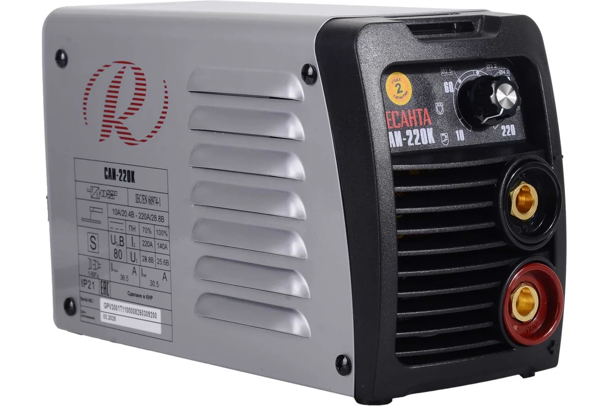 Сварочный аппарат инверторный САИ220К (компакт) Ресанта), 220В