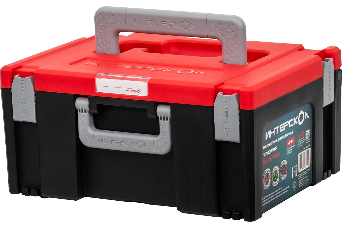 МультиБОКС средний 150 (400х300х190 мм)