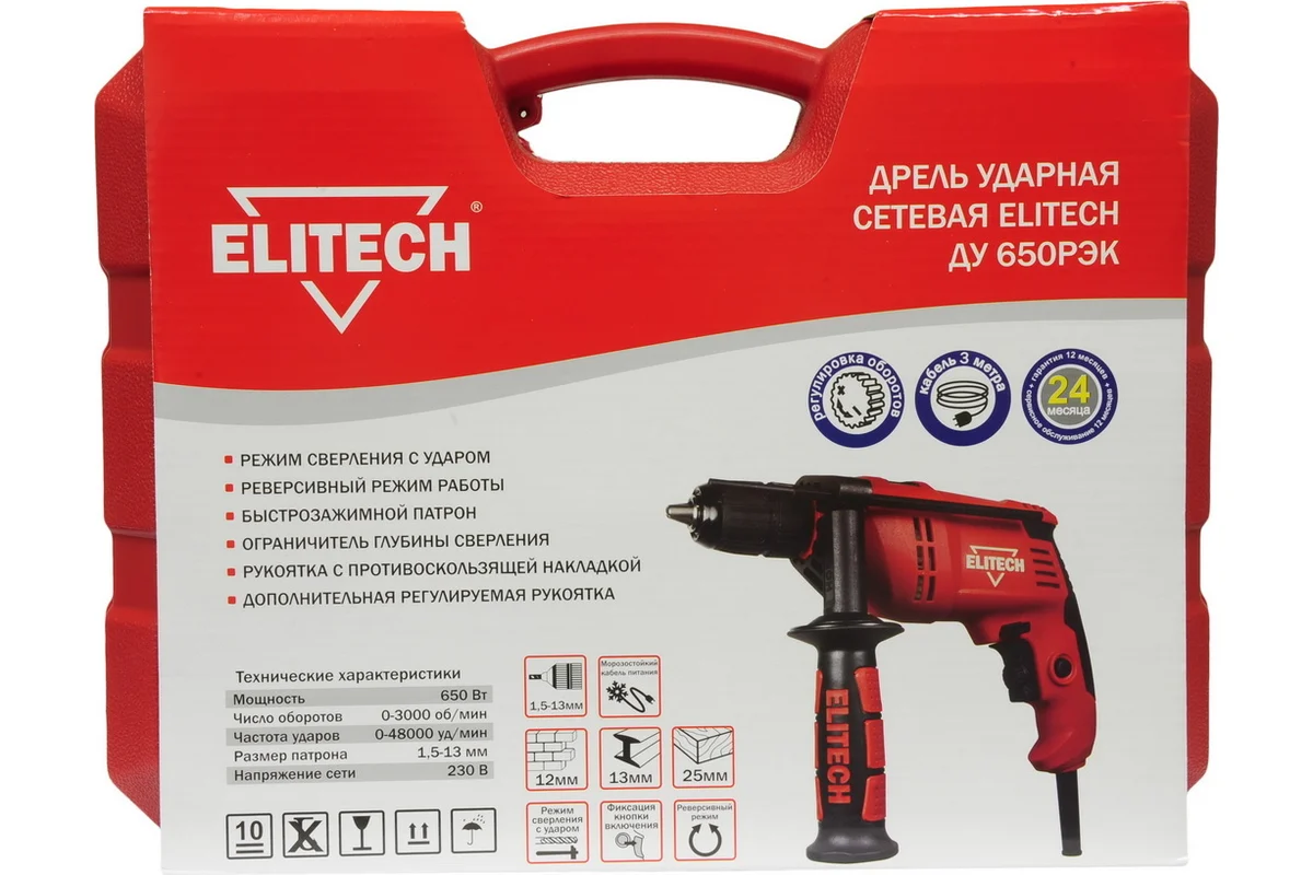 ELITECH ДУ 650РЭК Дрель ударная