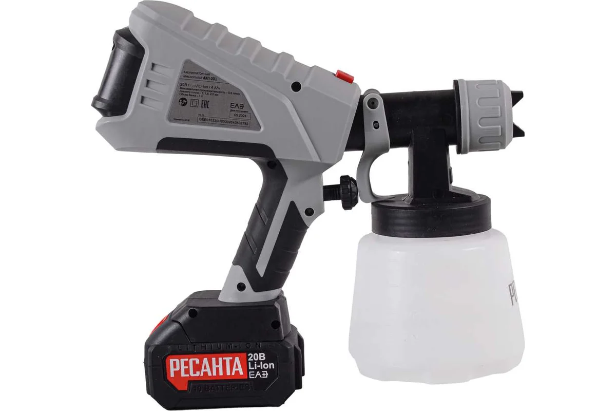 Краскопульт аккумуляторный АКП-20Li (в комплекте 1 АКБ и ЗУ) // Ресанта