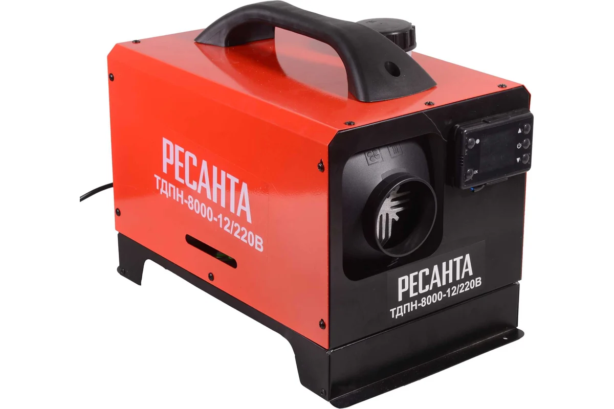 Тепловая дизельная пушка непрямого нагрева ТДПН-8000-12/220В Ресанта