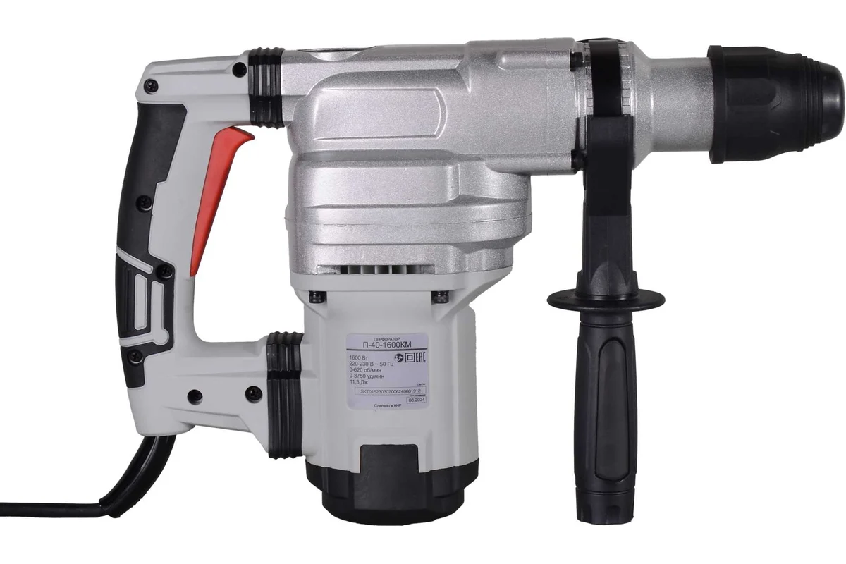Перфоратор П-40-1600КМ SDS-Max Ресанта