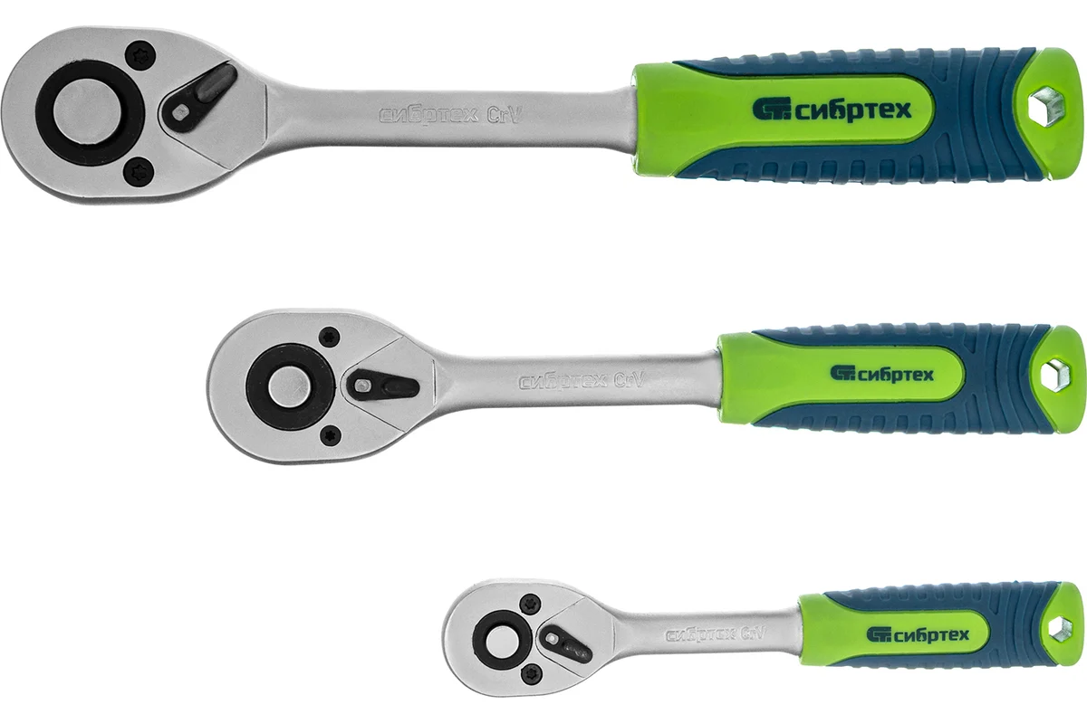 Набор инструментов, 1/2", 3/8", 1/4", пластиковый кейс 215 предм.// Сибртех