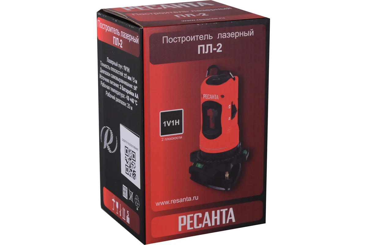 Построитель лазерный ПЛ-2