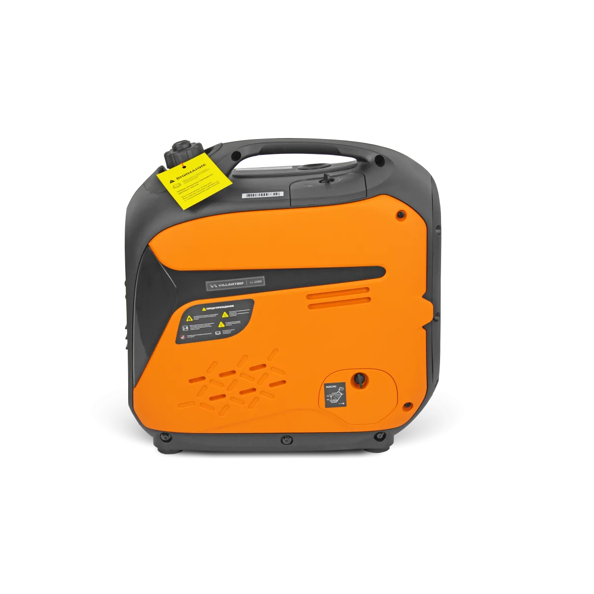 Генератор бензиновый инверторный VILLARTEC GI258S, 2,5/2,8 кВт /2025