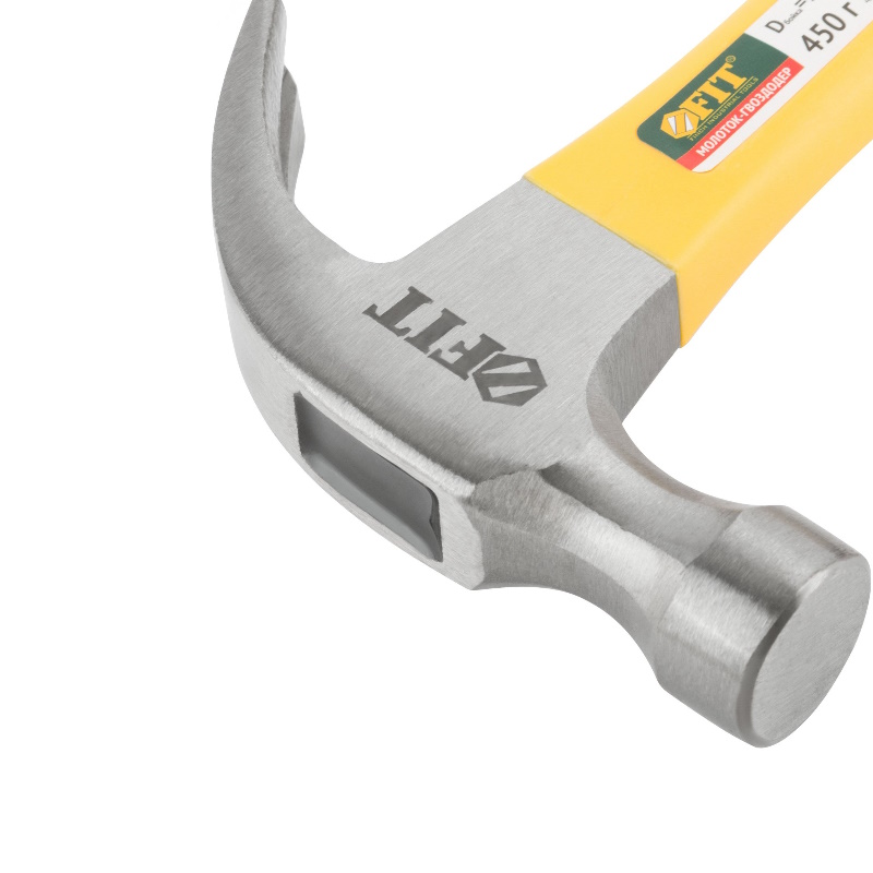 Молоток-гвоздодер, фиберглассовая усиленная ручка, Профи 28 мм, 450 гр.