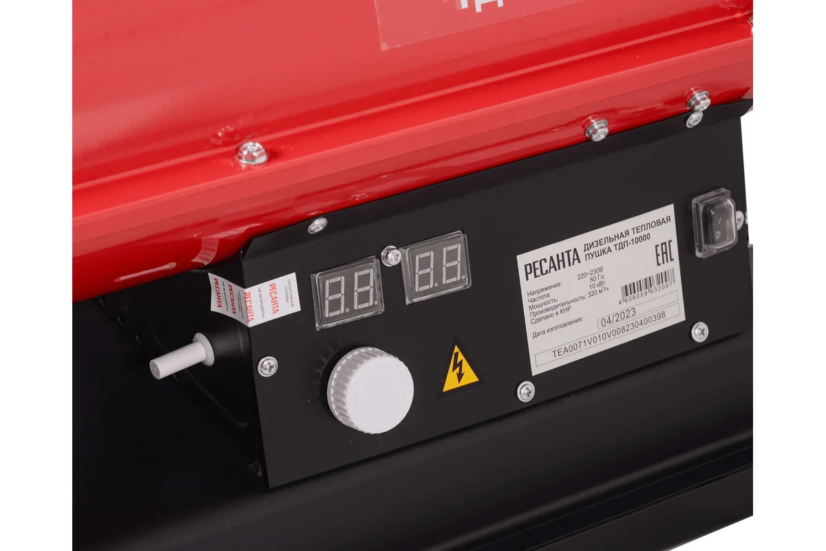 Тепловая дизельная пушка ТДП-10000 Ресанта