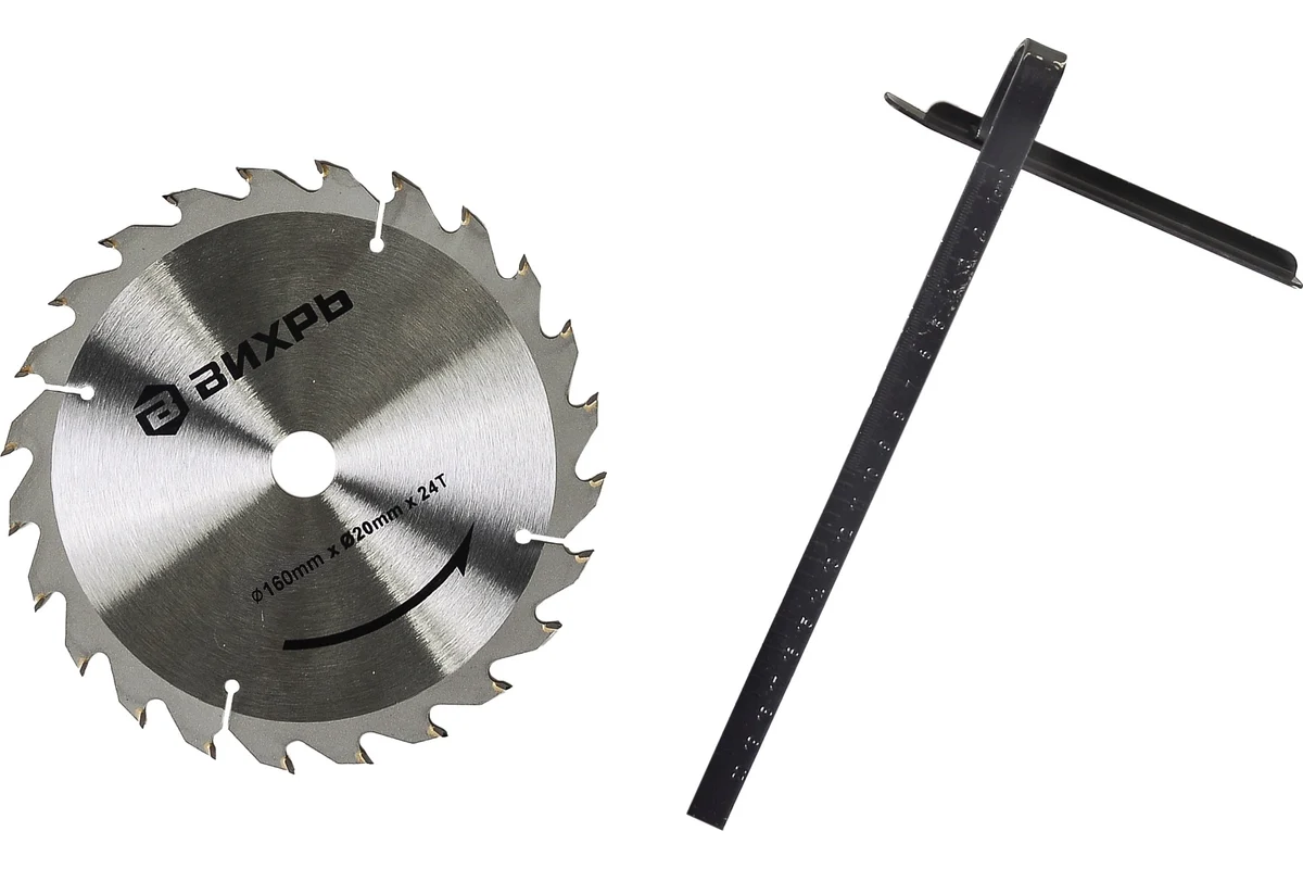 ВИХРЬ ДП-185/1600  Пила диск., 1,6 кВт, 4500 об/мин, диск 185х20 мм, гл. пропила 65 мм, 4,5 кг