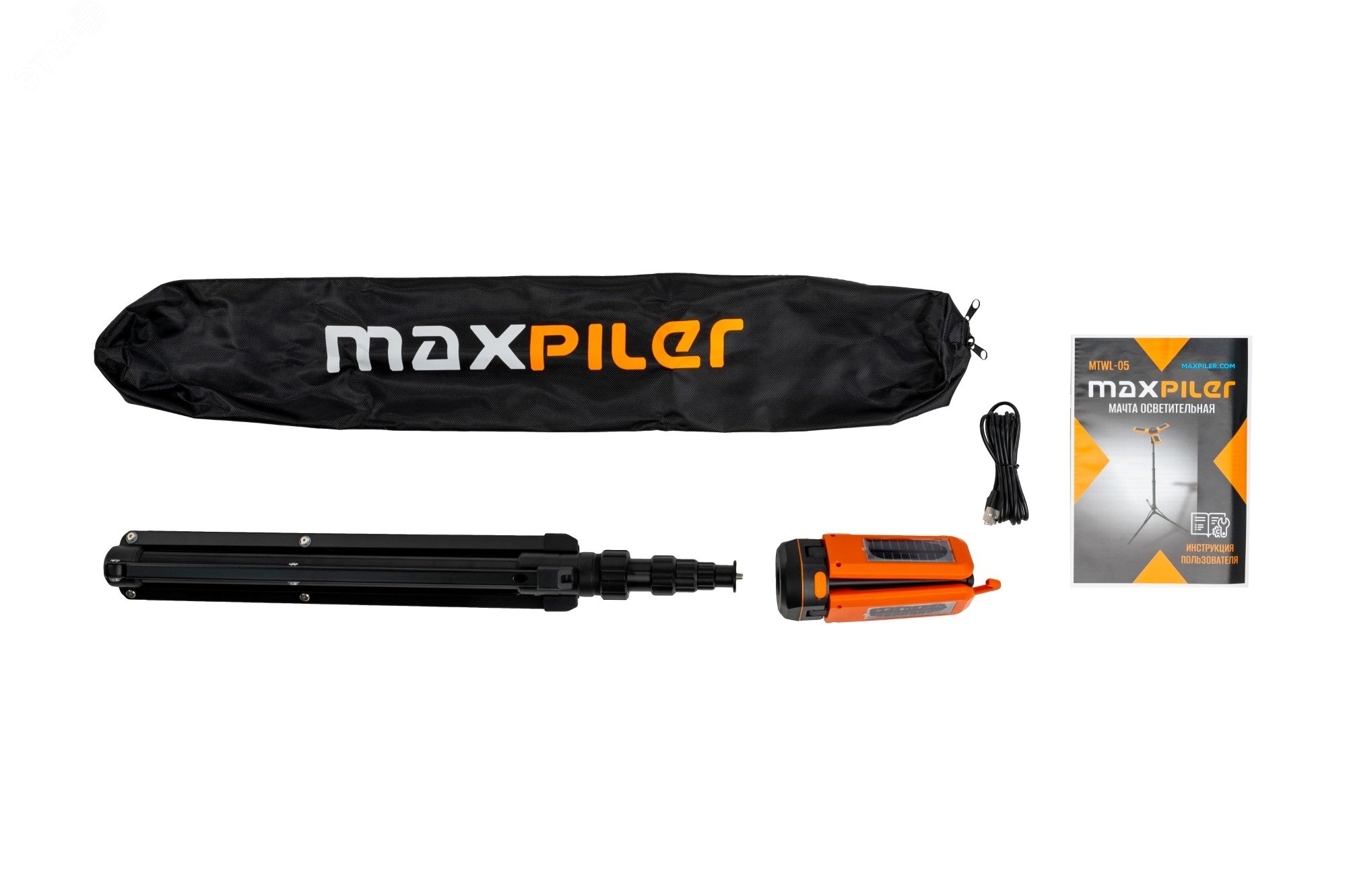 Мачта осветительная аккум. MAXPILER MTWL-05 (500/1200 Лм, 3,7В/2,6Ач, 3 модуля + фонарь, телескоп)