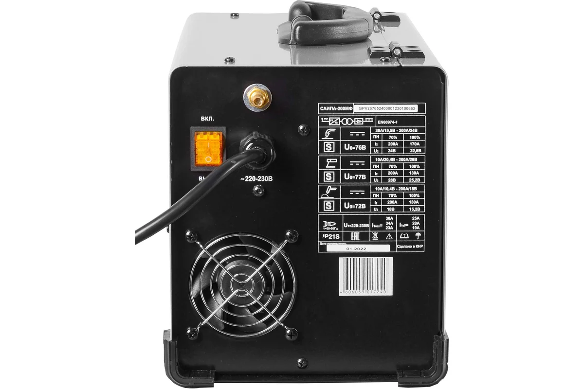 Сварочный полуавтомат многофункциональный САИПА-200МФ (САИПА-190МФ) (MIG/MAG/TIG) Ресанта