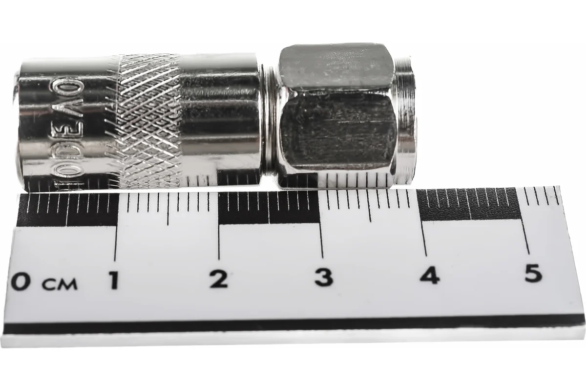 Наконечник для плунжерного шприца 3х-лепестковый //АВТОДЕЛО