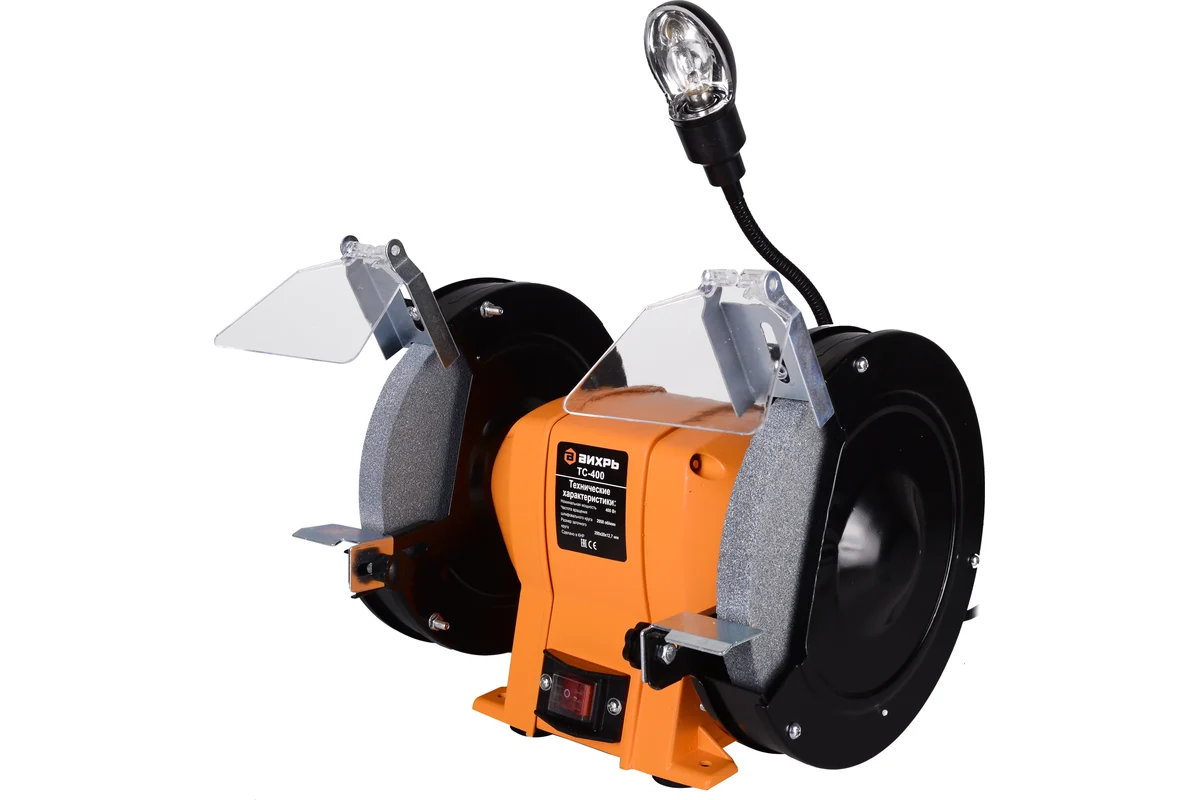 ВИХРЬ ТС-400 Станок заточной, 400 Вт, 2950 об/мин, круг 200х20х12,7мм