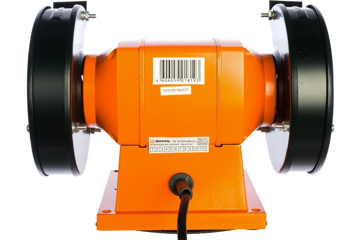 ВИХРЬ ТС-150 Станок заточной, 150 Вт, 2950 об/мин, круг 125х16х12,7