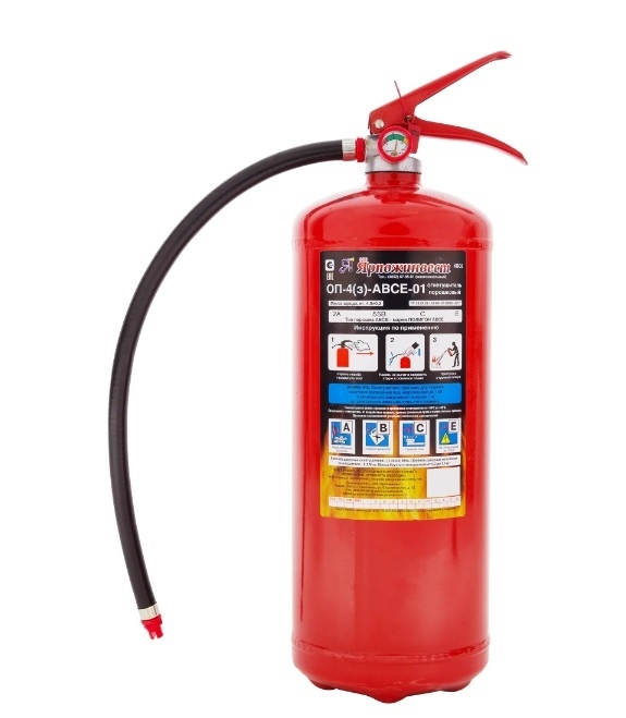 Огнетушитель порошковый ОП-4з АВСЕ (ЗПУ - Алюминий) Ярпожинвест
