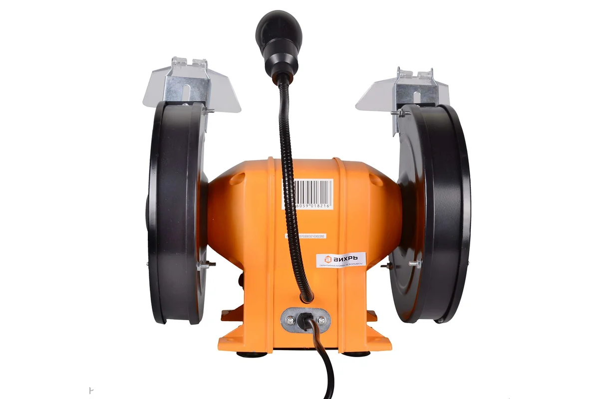 ВИХРЬ ТС-600 Станок заточной, 600 Вт, 2950 об/мин, круг 200х32х25мм