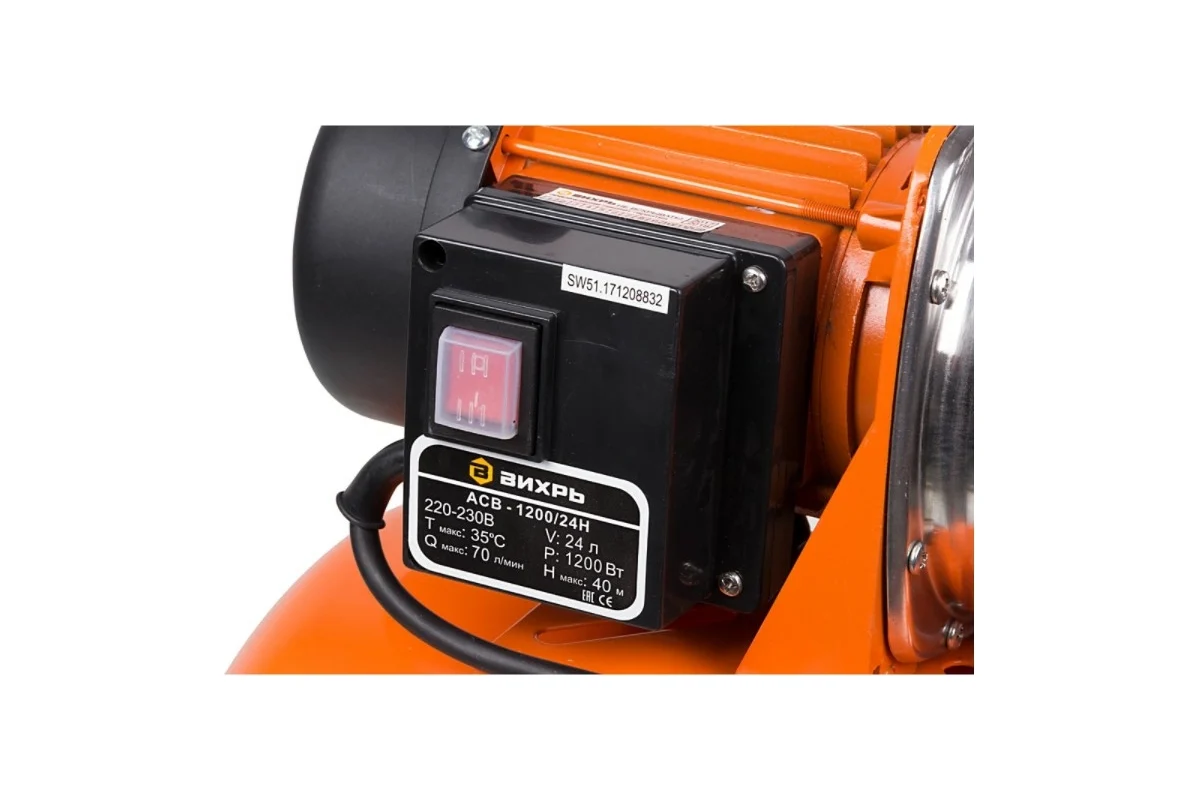 ВИХРЬ Насосная станция АСВ-1200/24Н,1,2кВт, ресивер 24л, гл. вс. 9м, h подъема 45м,70л/мин, эжектор