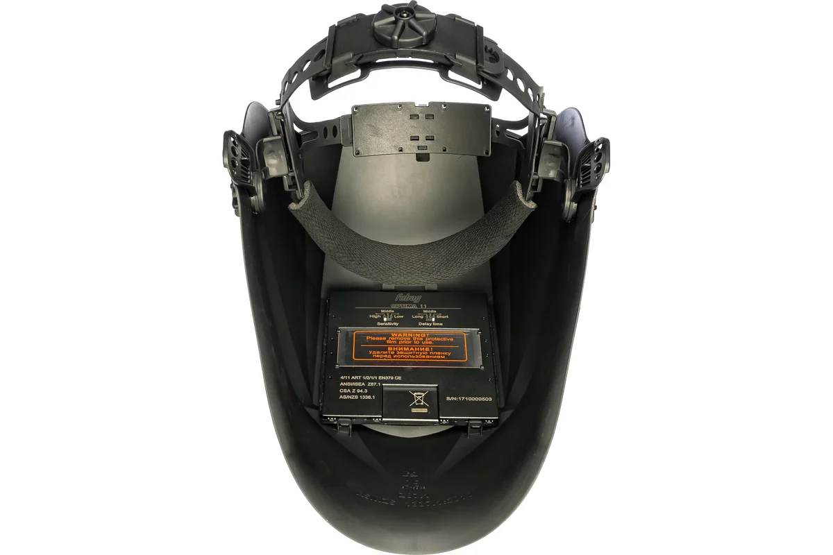  Маска сварщика "Хамелеон" FUBAG OPTIMA 11