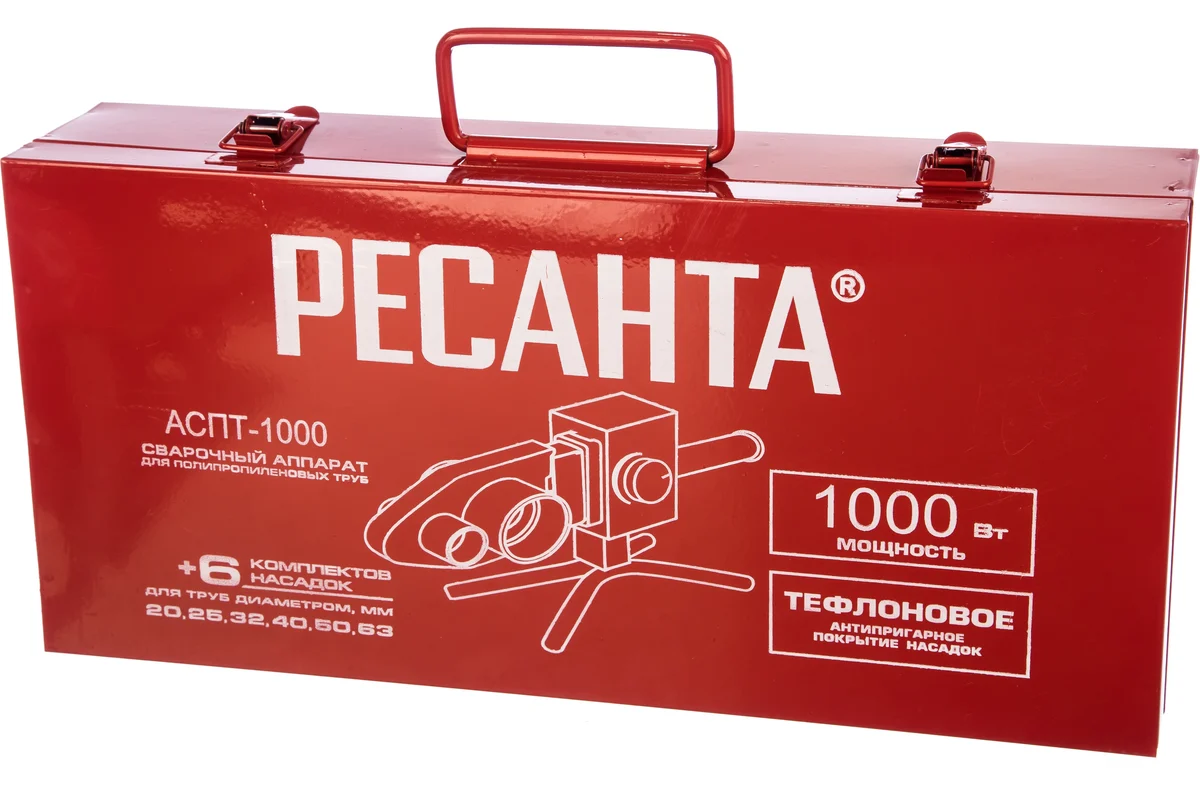 Аппарат для сварки пластиковых труб АСПТ-1000 Ресанта