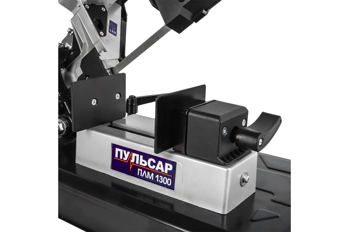 Пила ленточная ПУЛЬСАР ПЛM 1300 (1300Вт, 1141х13 мм, пропил 127 мм, 15кг)