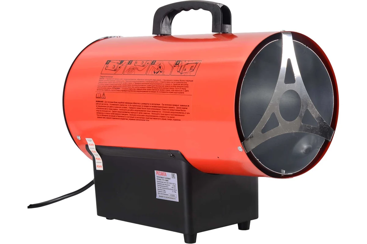 Тепловая пушка газовая РЕСАНТА ТГП-15000, 15 кВт, 500м3/ч,  220 В