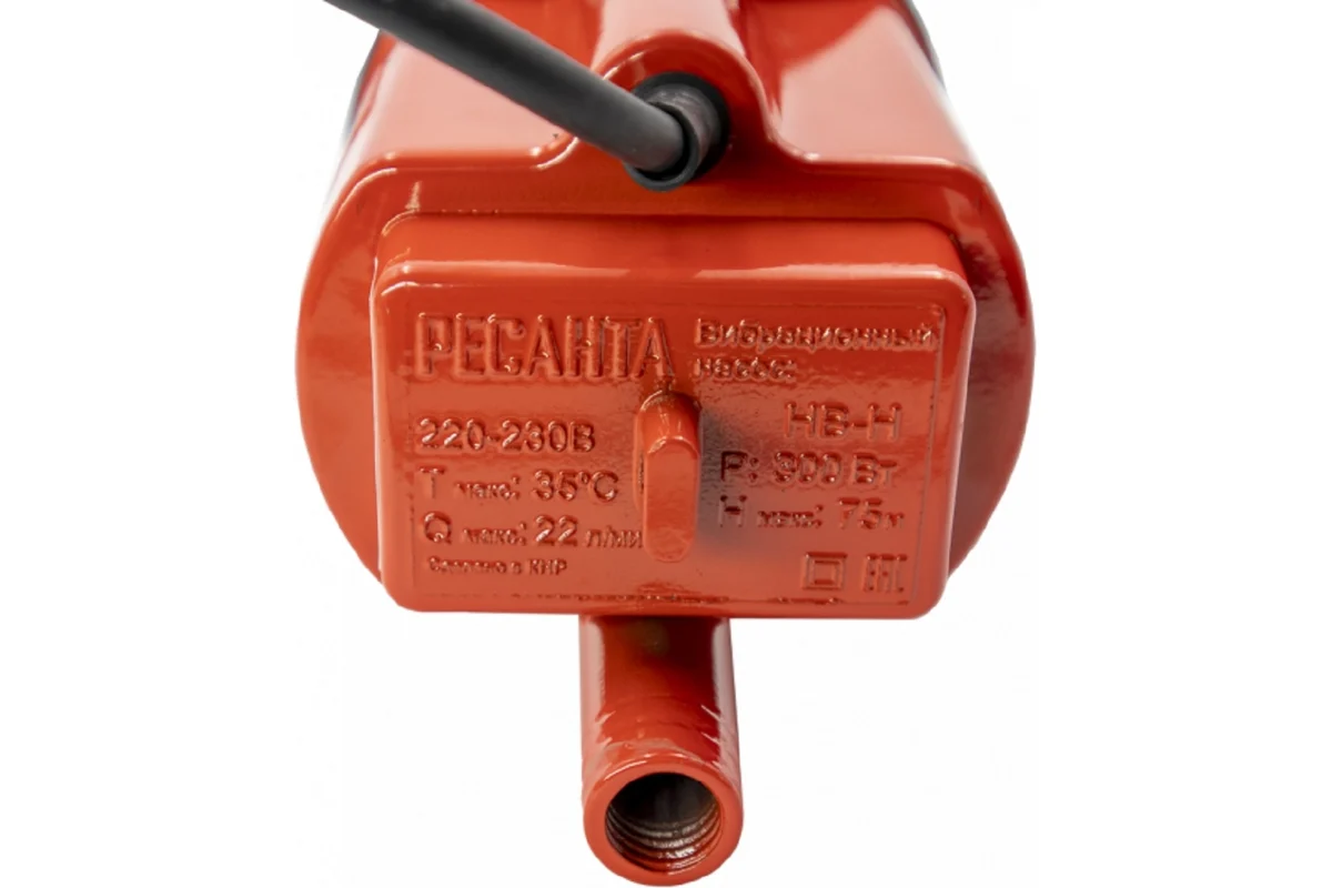 Вибрационный насос НВ-10Н Ресанта, шт