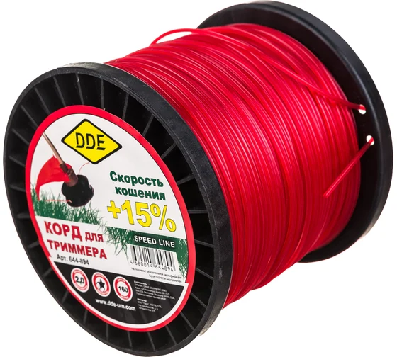 Корд триммерный на катушке DDE "Speed line" (звезда) 2,0 мм х 180 м, красный (644-894)