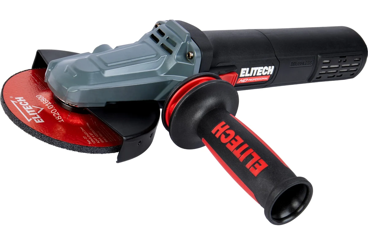 ELITECH AG 1512E (E2213.052.00)УШМ б\щет,ф125мм,1500Вт,6000-12200об\мин,3.0кг,кор,QUICK-FIX,быстр.ко