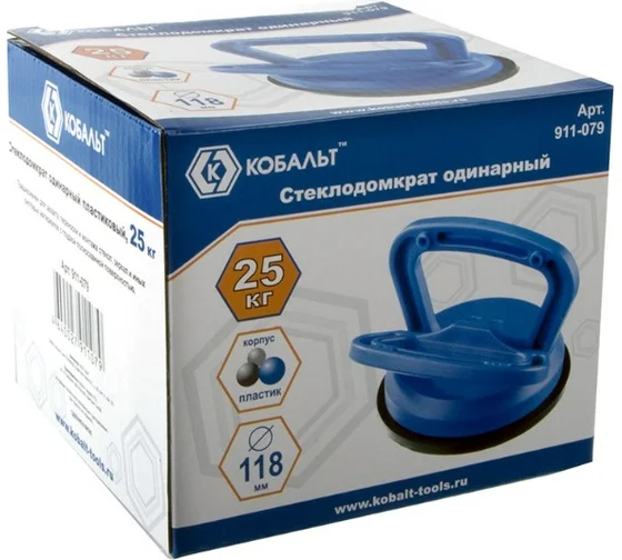 Стеклодомкрат КОБАЛЬТ одинарный, пластиковый, подъём до 25 кг, диаметр присоски 118 мм, коробка 