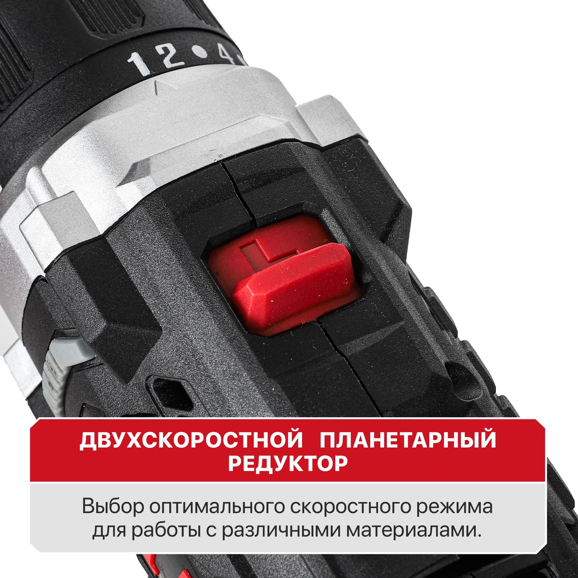 Дрель аккум. P.I.T. PBM12K-10A/1 X-DRIVER (12В, 22Нм, 10 мм, 2ск, 0-350/1350, 1х2,0Ач, ЗУ, коробка)