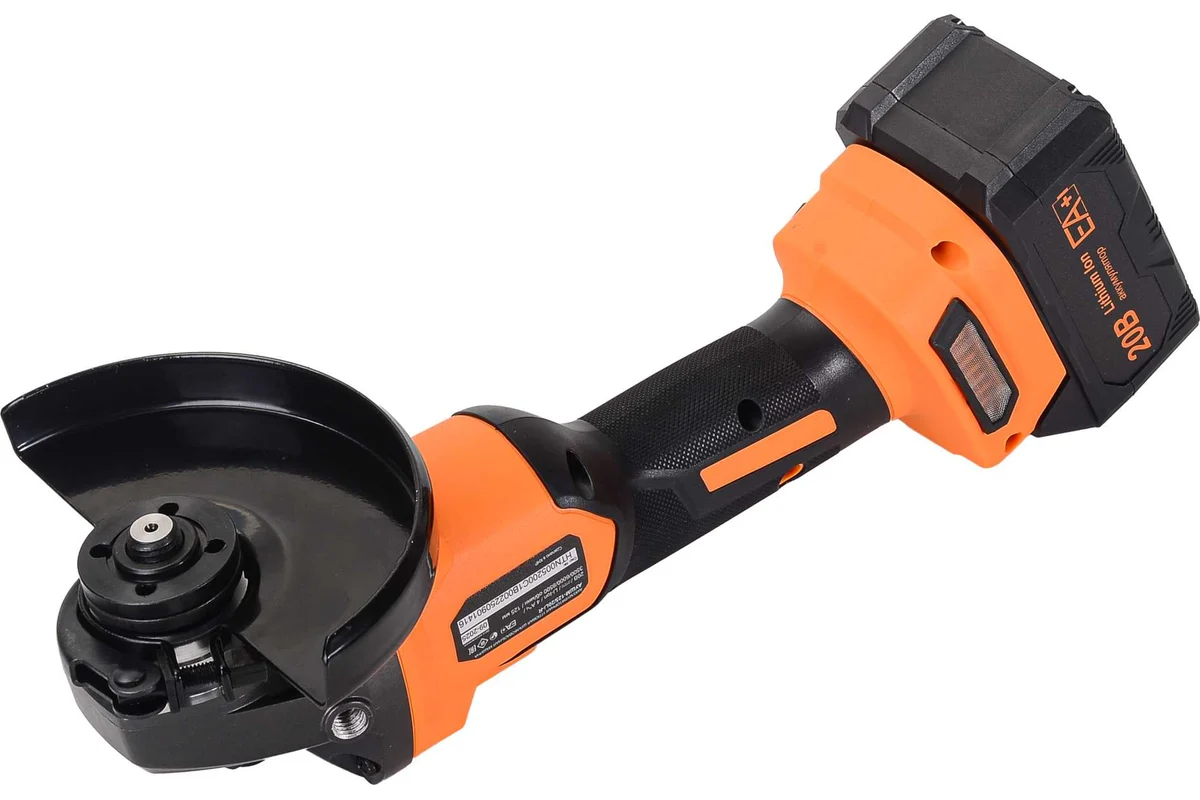 Углошлифовальная машина аккумуляторная АУШМ-125/20Li-R 20 В, 4 Ач, плавный пуск, 10 000 об/мин Вихрь