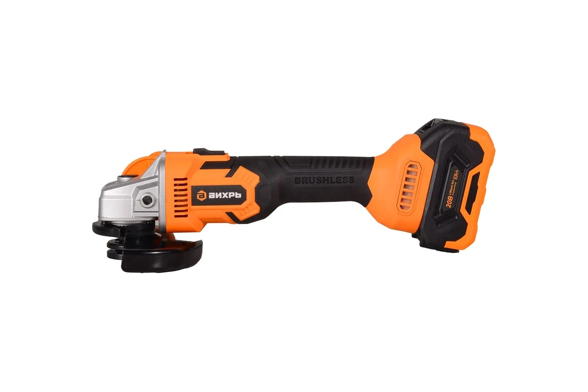 Углошлифовальная машина аккумуляторная АУШМ-125/20Li (в комплекте 1 АКБ и ЗУ) ЕА+ в кейсе Вихрь