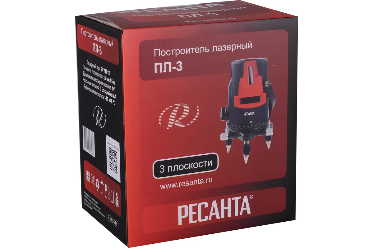 Построитель лазерный ПЛ-3 РЕСАНТА