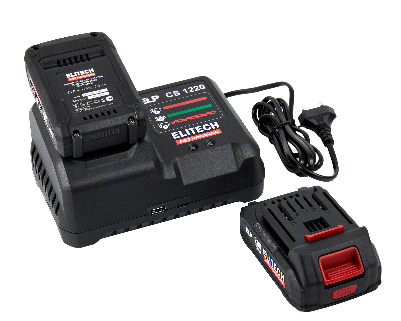 ELITECH COS 2012SL (E2213.045.01) ЭШМ ак.б\щет,20В,2х2.0Ач,ELP,ф150мм,6000-10000об\м,ампл-2.5мм,1.7к