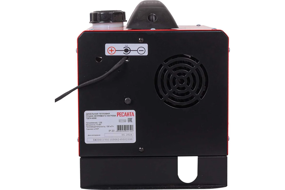 Тепловая дизельная пушка непрямого нагрева ТДПН-6000 Ресанта