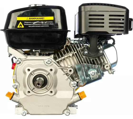 Двигатель CHAMPION G200HK, 4-такт.6,5 л.с, V196 см3,3600 об/мин, бак 3,6л, 15,4 кг., ручн. старт