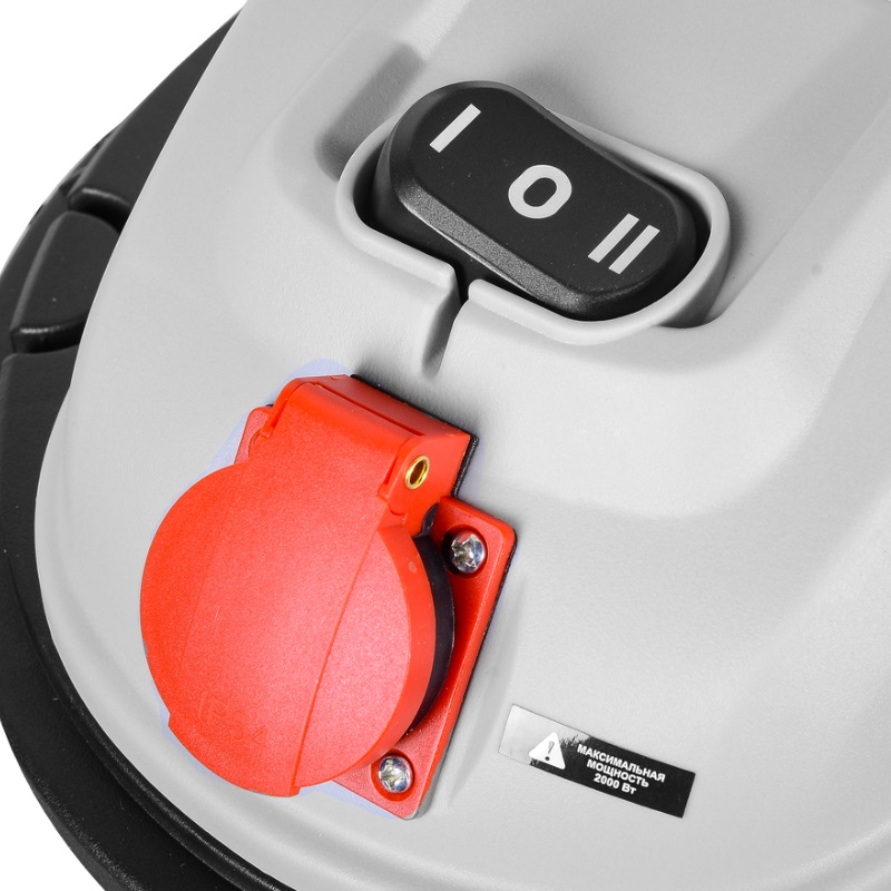 Пылесос строительный ПС-1500/30 Ресанта 1500 Вт,30л, влажная уборка,розетка