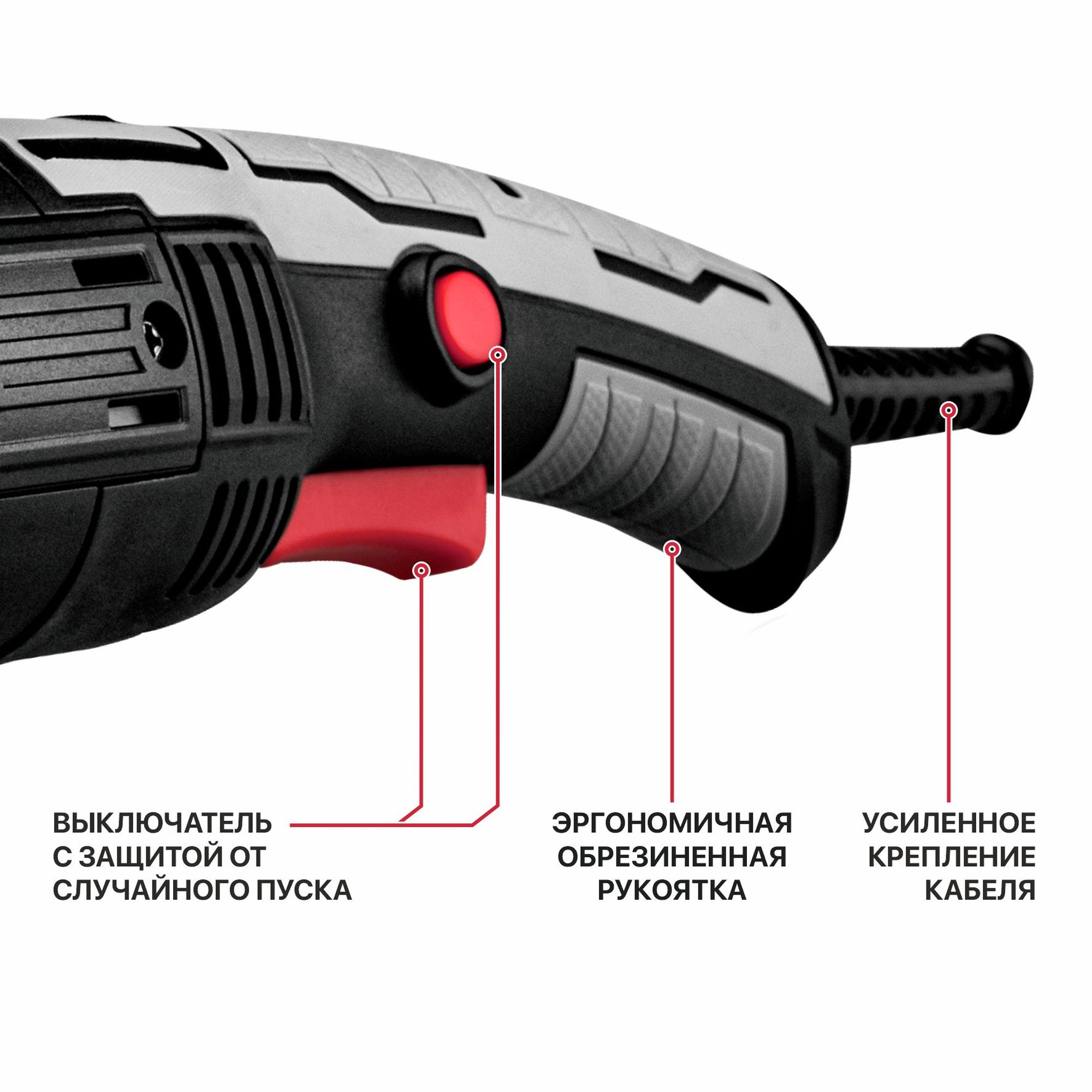 Шлифмашина угловая электрич. P.I.T. PWS125-C7 МАСТЕР (1200Вт, 125х22,2мм, 11000об/мин,М14, клавиша)